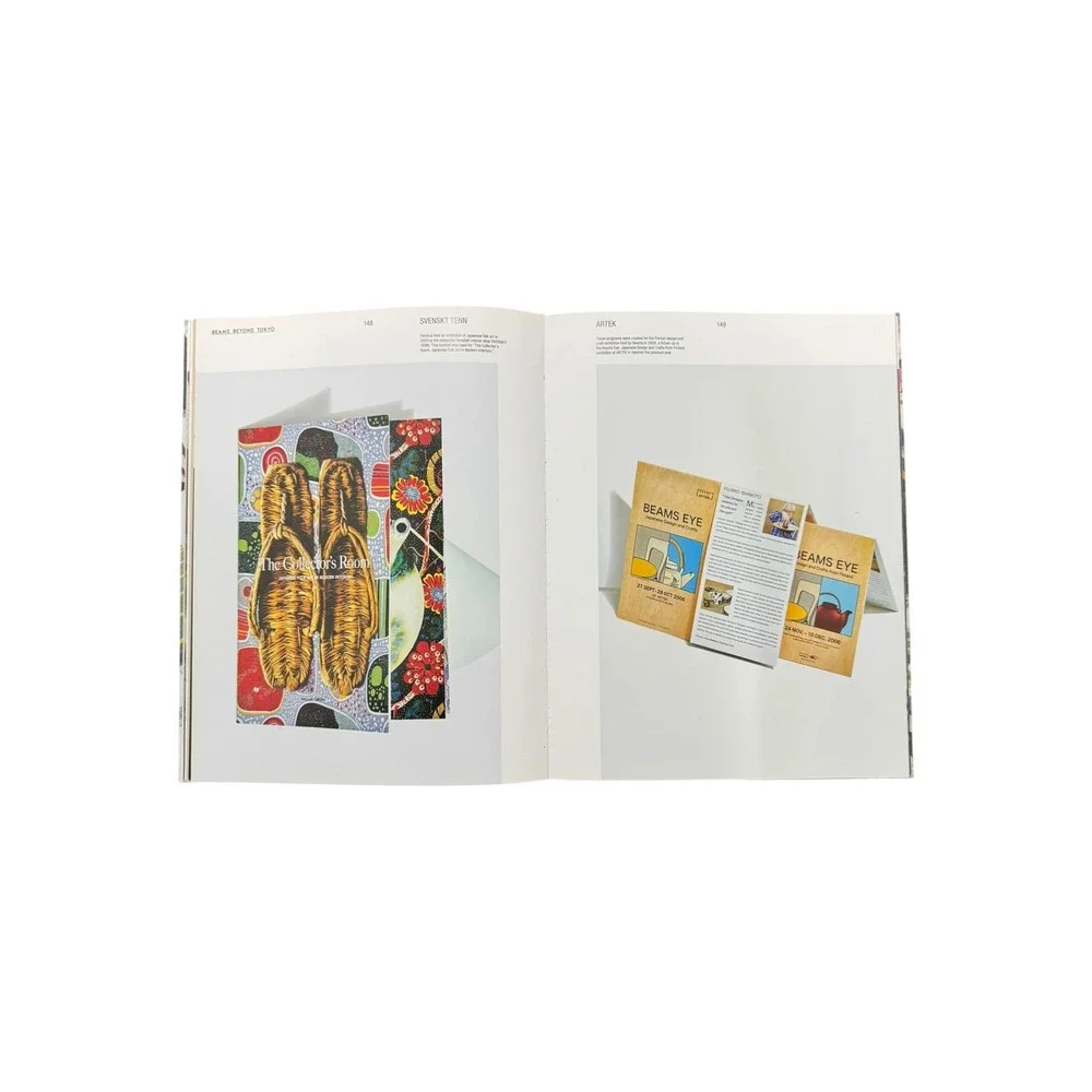Rizzoli Beams Beyond Tokyo Book Unisex OS Multicolor Good Hardcover Art Fashion